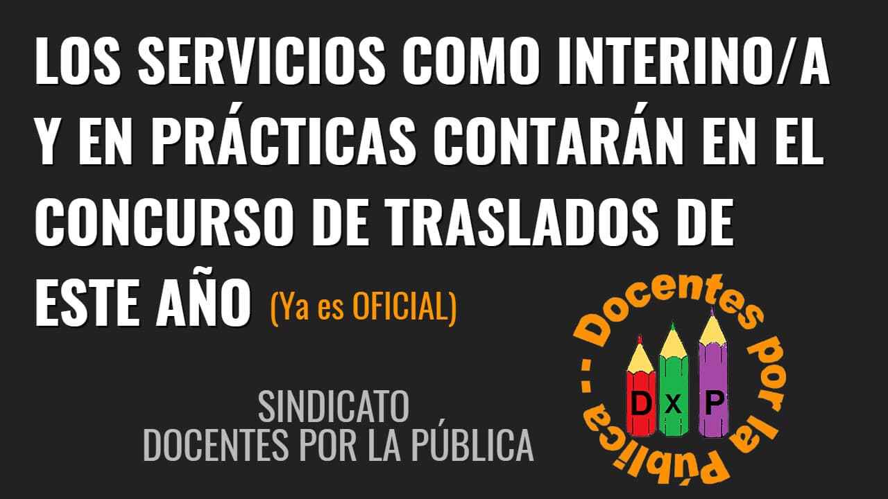tiempo interino concurso traslados
